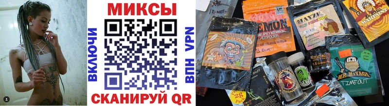 Бутират 1.4BDO  Курчалой 