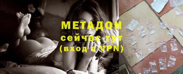 кокаин VHQ Белокуриха