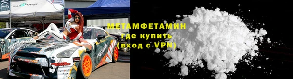 кокаин VHQ Белокуриха