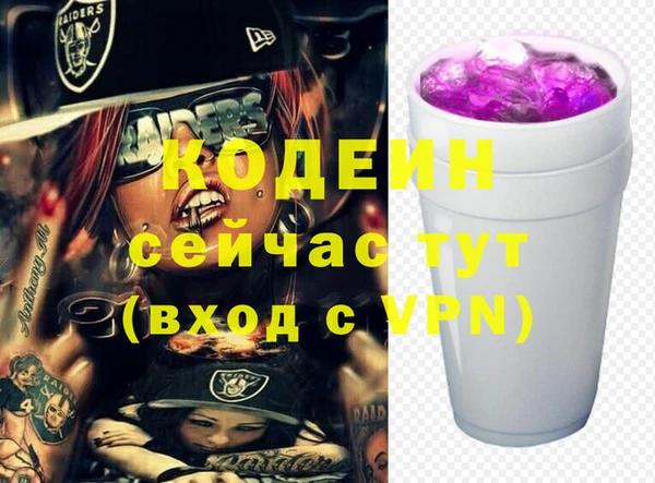 кокаин колумбия Сясьстрой