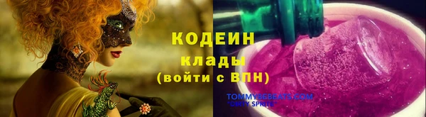 кокаин VHQ Белокуриха