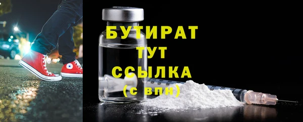 spice Тайга