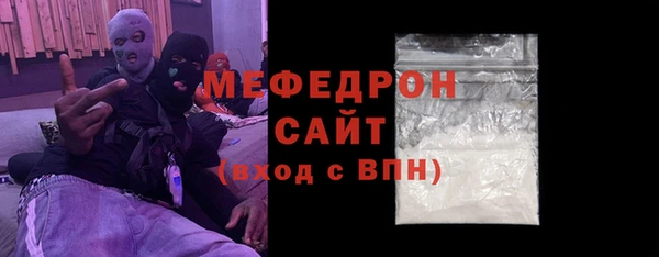 кокаин VHQ Белокуриха