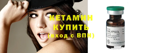 кокаин VHQ Белокуриха