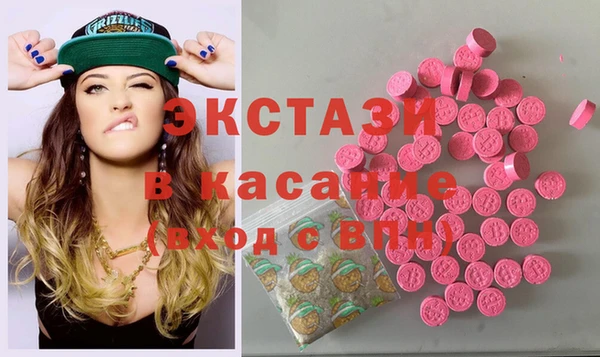 кокаин VHQ Белокуриха