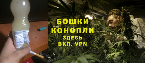 кокаин VHQ Белокуриха