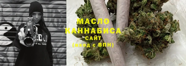 соль ск Белоозёрский