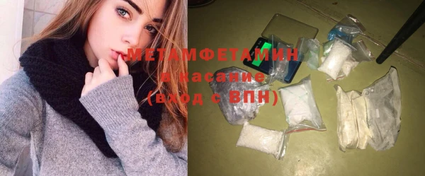 кокаин VHQ Белокуриха